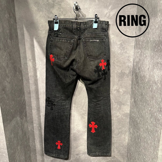 Chrome Hearts JEAN STRTLG FBRC CRS PTCH