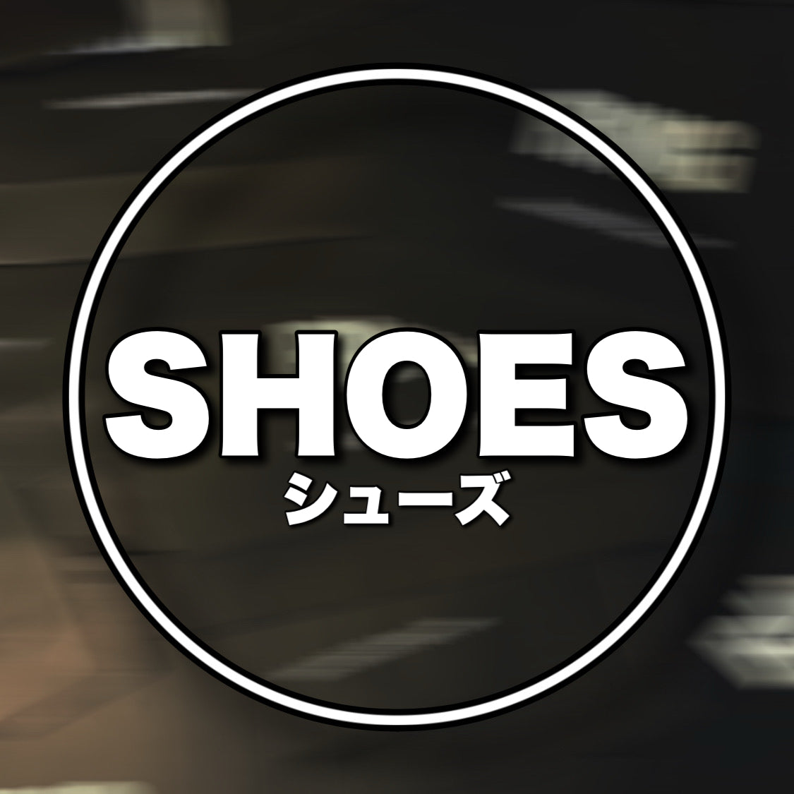 シューズ-SHOES-