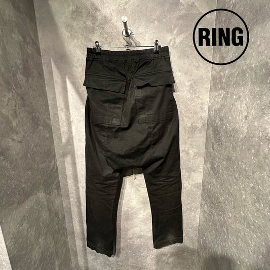 Rick Owens Drawstring Sarouel Pants